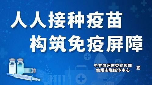 新农人非法集资爆料视频,揭秘背后惊人真相 第3张 新农人非法集资爆料视频,揭秘背后惊人真相 第3张
