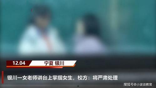 武汉女子爆料事件抖音视频,揭秘背后真相  第2张