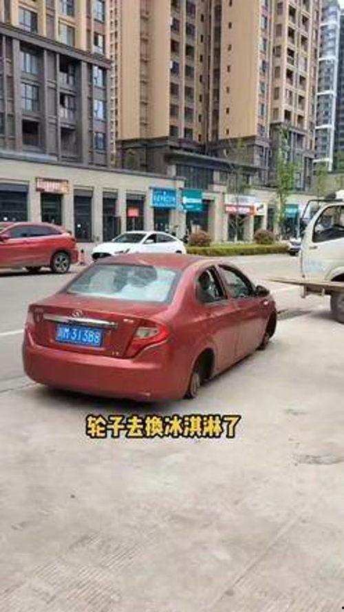 施工现场爆料段子搞笑视频,揭秘施工现场爆笑段子视频