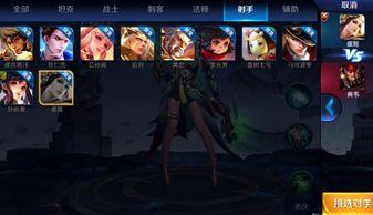 王者守约爆料视频下载,爆料视频深度解析  第1张