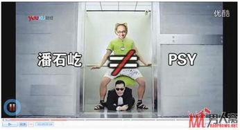 鸟叔事件爆料最新消息,揭秘背后惊人真相 第1张 鸟叔事件爆料最新消息,揭秘背后惊人真相 第1张