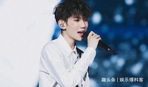 娱乐大爆料王源杨幂视频,娱乐大爆料背后有何秘密？  第1张